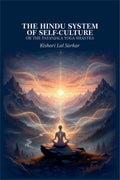 The Hindu System of Self-Culture: Or the Patanjala Yoga Shastra - Gyan Books | Grocsy