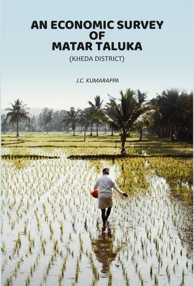 An Economic Survey of Matar Taluka (Kheda District) - Gyan Books | Grocsy