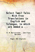 Select Tamil Tales: With Free Translations In English And Teloogoo - Gyan Books | Grocsy