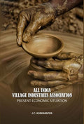 All India Village Industries Association Present Economic Situation - Gyan Books | Grocsy