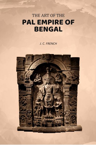 The Art of The Pal Empire of Bengal - Gyan Books | Grocsy