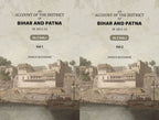 An Account of The District of Bihar And Patna: in 1811-12 (2 Vols. Set) - Gyan Books | Grocsy