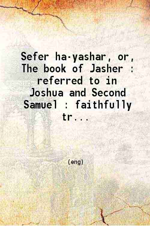 The book of Jasher: Referred to in Joshua and Second Samuel - Gyan Books | Grocsy