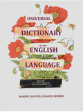 Universal Dictionary Of The English Language - Gyan Books | Grocsy