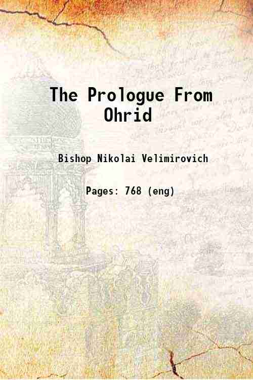 The Prologue from Ohrid - Gyan Books | Grocsy