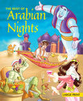 The Best of Arabian Nights : Large Print (Binder) - Om Books | Grocsy