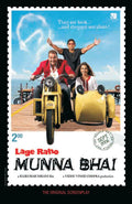 Lage Raho Munna Bhai : The Original Screenplay by Vinod Chopra - Om Books | Grocsy
