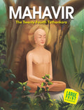 Mahavir the Twenty Four Tirthankara : Large Print - Om Books | Grocsy