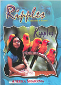 Ripples (Collection of Poems) - Gyan Books | Grocsy