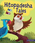 Hitopadesha Tales : Large Print - Om Books | Grocsy
