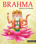 Brahma Creator of the Universe : Large Print - Om Books | Grocsy