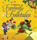Treasury of Fantastic Folktales (Binder) - Om Books | Grocsy