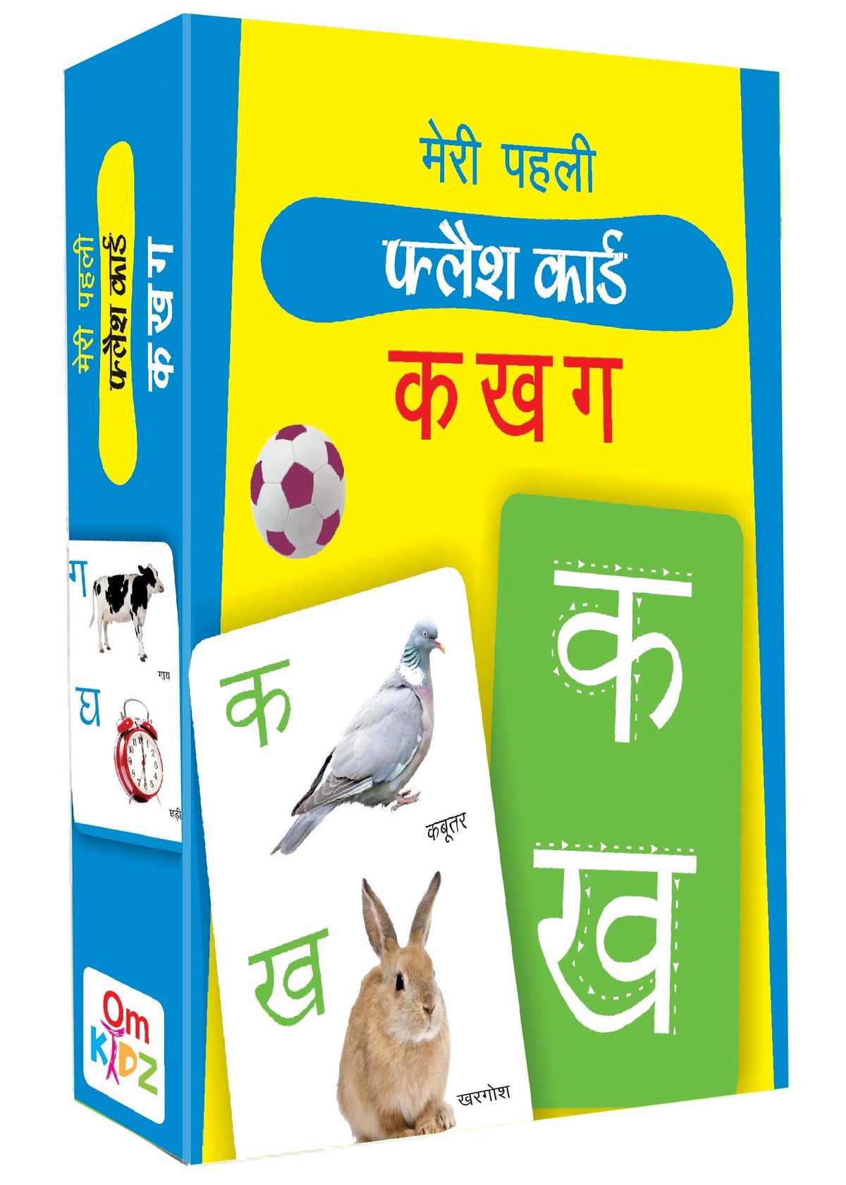My First Flash Cards Ka Kha Ga - Om Books | Grocsy