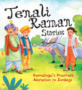 Ramalingas Prostrate Adoration to Donkeys : Tenali Raman Stories - Om Books | Grocsy
