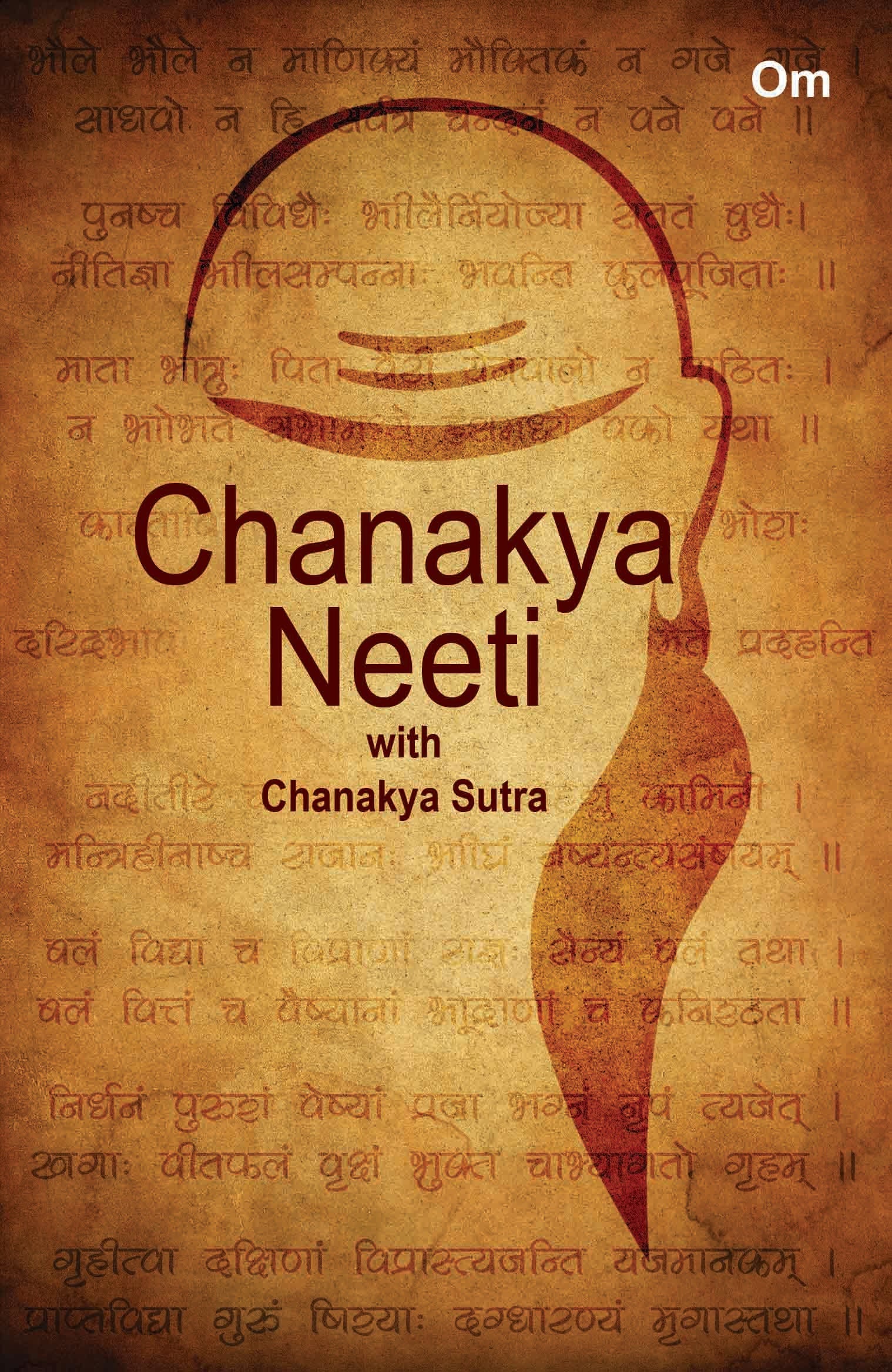 Chanakya Neeti (English) by Chanakya - Om Books | Grocsy