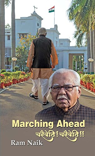 Marching Ahead-Ram Naik | Grocsy