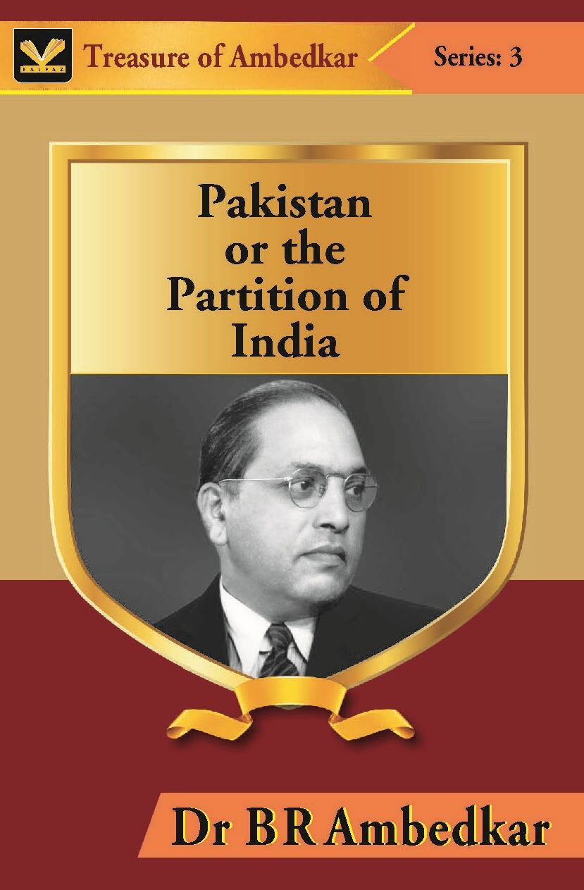 Pakistan Or the Partition of India - Gyan Books | Grocsy