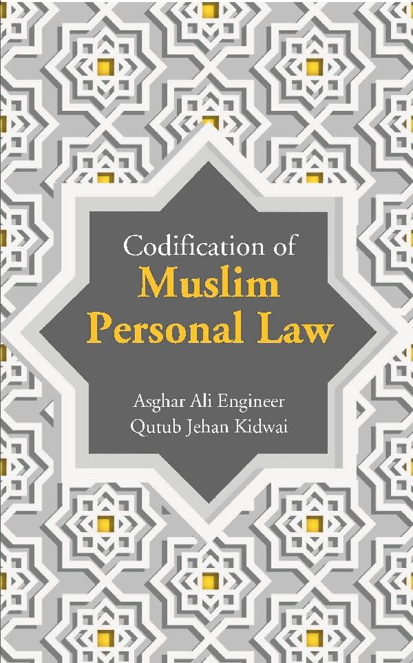 Codification of Muslim Personal Law - Gyan Books | Grocsy
