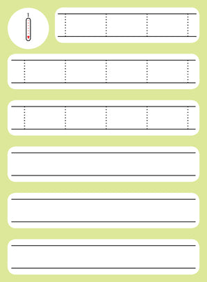 Dreamland Publications Flash Cards Numbers - 30 Double Sided Wipe Clean Flash Cards for Kids (With Free Pen) | Grocsy