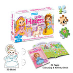 Dreamland Publications Little Princess Jigsaw Puzzle for Kids – 96 Pcs | With Colouring & Activity Book and 3D Model | Grocsy