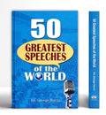 50 Greatest Speeches Of The World: Most Powerful And Motivational Speeches From History | Abraham Lincoln, Hitler, Einstein, Dalai Lama, Abdul Kalam, Mahatma Gandhi, Socrates, Subhash Chandra Bose-Ed. George Harris | Grocsy