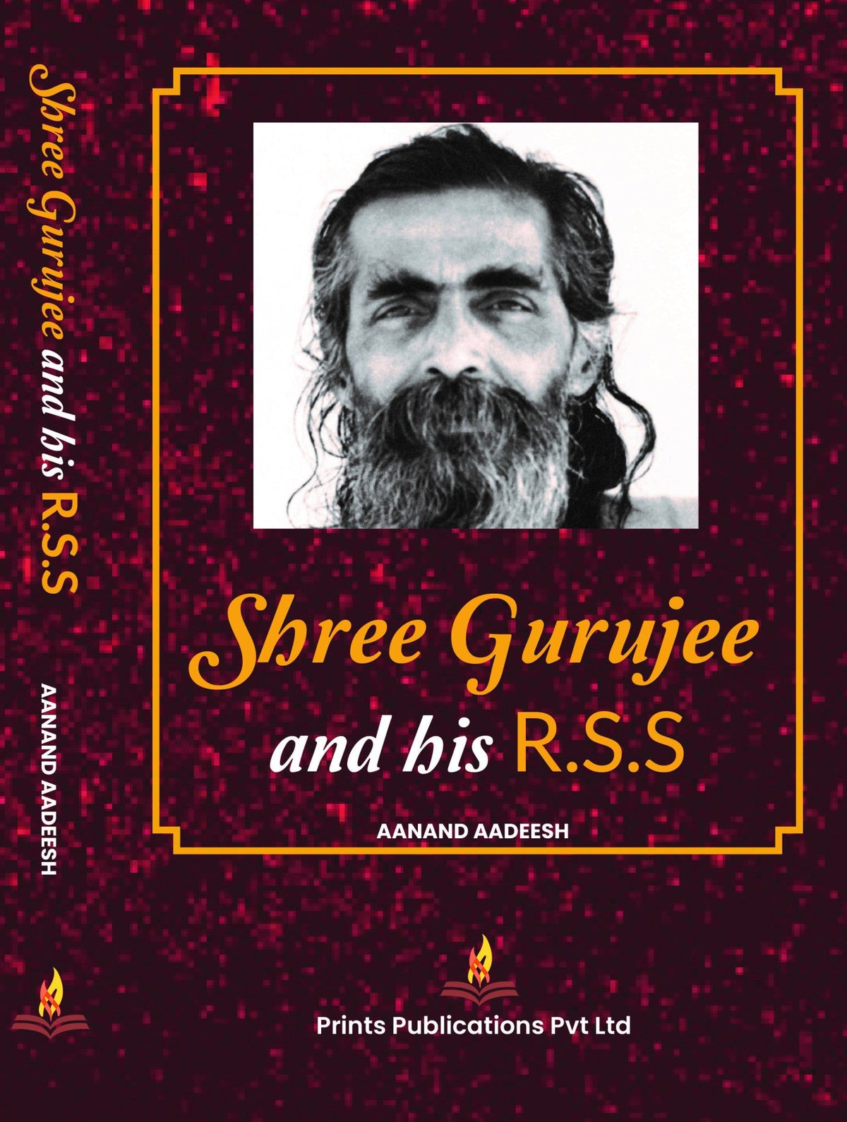 Shree Gurujee and his R.S.S. - Aanand Aadeesh | Grocsy