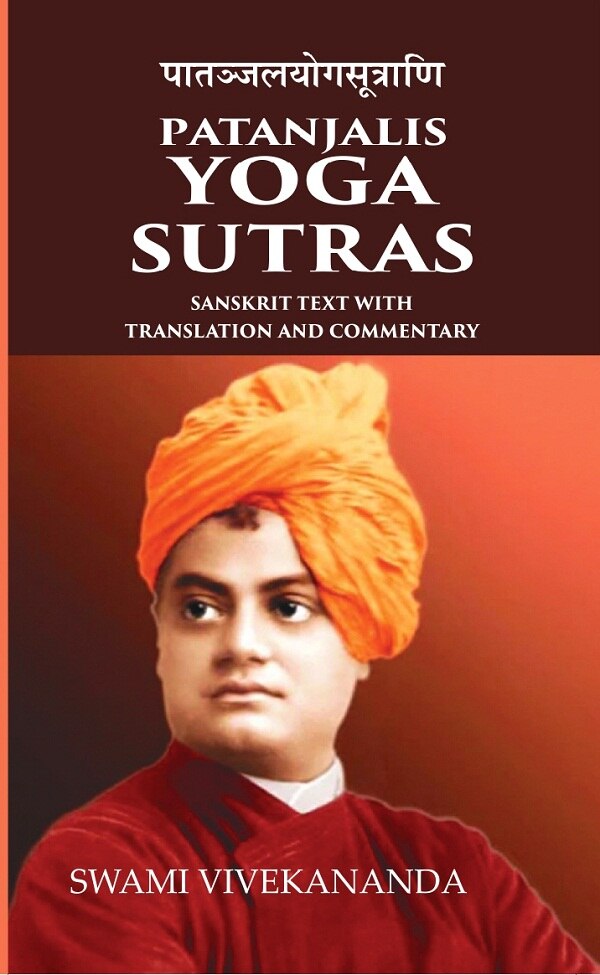 Patanjalis Yoga Sutras Sanskrit text with Translation and Commentary - Gyan Books | Grocsy