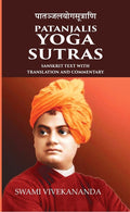 Patanjalis Yoga Sutras Sanskrit text with Translation and Commentary - Gyan Books | Grocsy