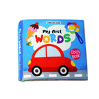 Dreamland Publications Baby My First Cloth Book First Words with Squeaker and Crinkle Paper, Non-Toxic Early Educational Toy for Toddler, Infants | Grocsy