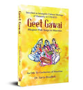 Geet Gawai: Bhojpuri Folk Songs In Mauritius | An Indian Cultural Book (English)-Dr. Sarita Boodhoo | Grocsy