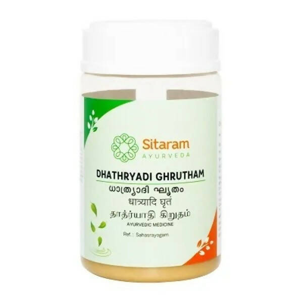 Sitaram Ayurveda Dhathryadi Ghrutham | Grocsy
