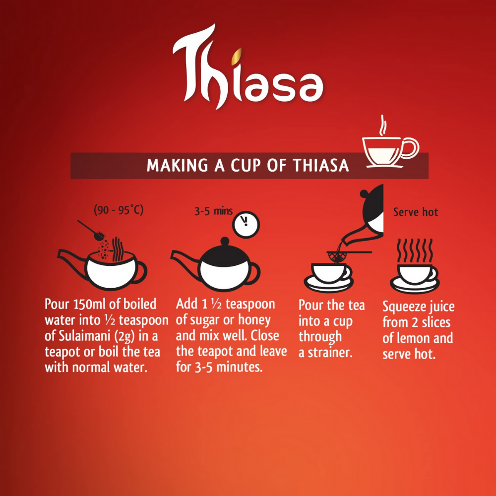Thiasa Sulaimani Chai Arabica | Grocsy