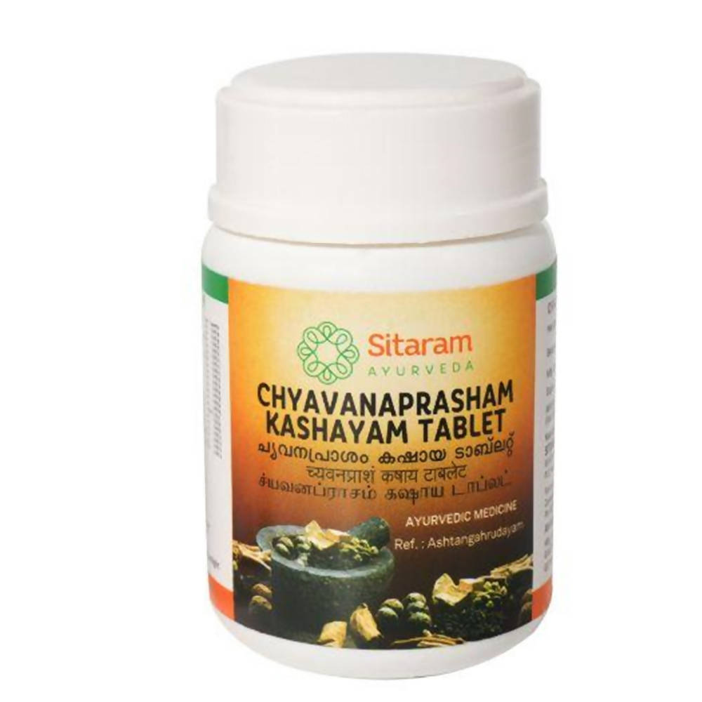 Sitaram Ayurveda Chyavanaprasham Kashayam Tablet | Grocsy