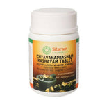Sitaram Ayurveda Chyavanaprasham Kashayam Tablet | Grocsy
