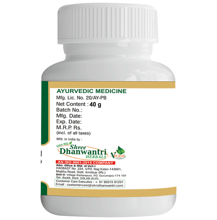 SDH Naturals Arshoghani Vati | Grocsy