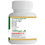SDH Naturals Arshoghani Vati | Grocsy