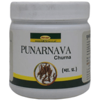 Seva Sadan Punarnava Churna | Grocsy