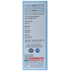 Chirayu Zyme Syrup | Grocsy