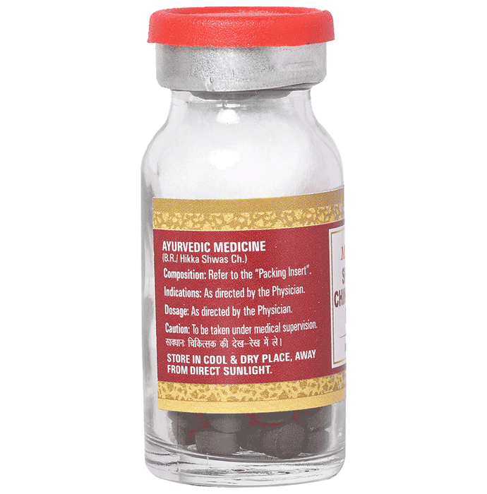 Multani Shwas Chintamani Ras With Gold | Grocsy