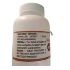 Samraksha Triphala 1gm Tablets | Grocsy