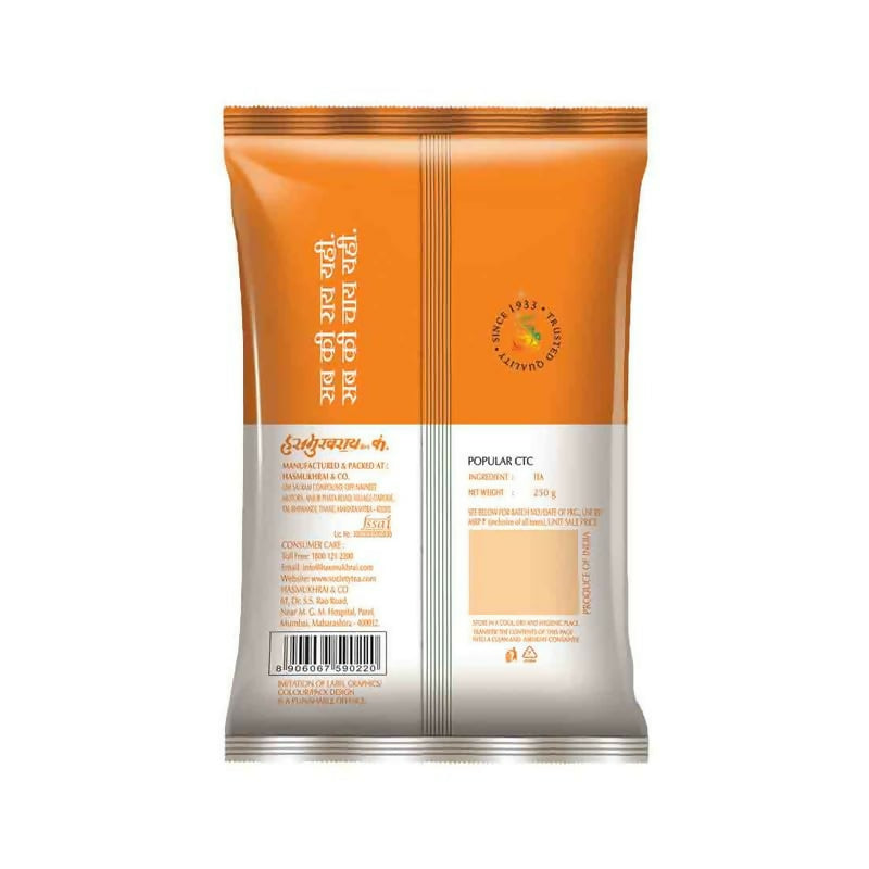 Society Hasmukhrai Popular CTC Tea Pouch | Grocsy