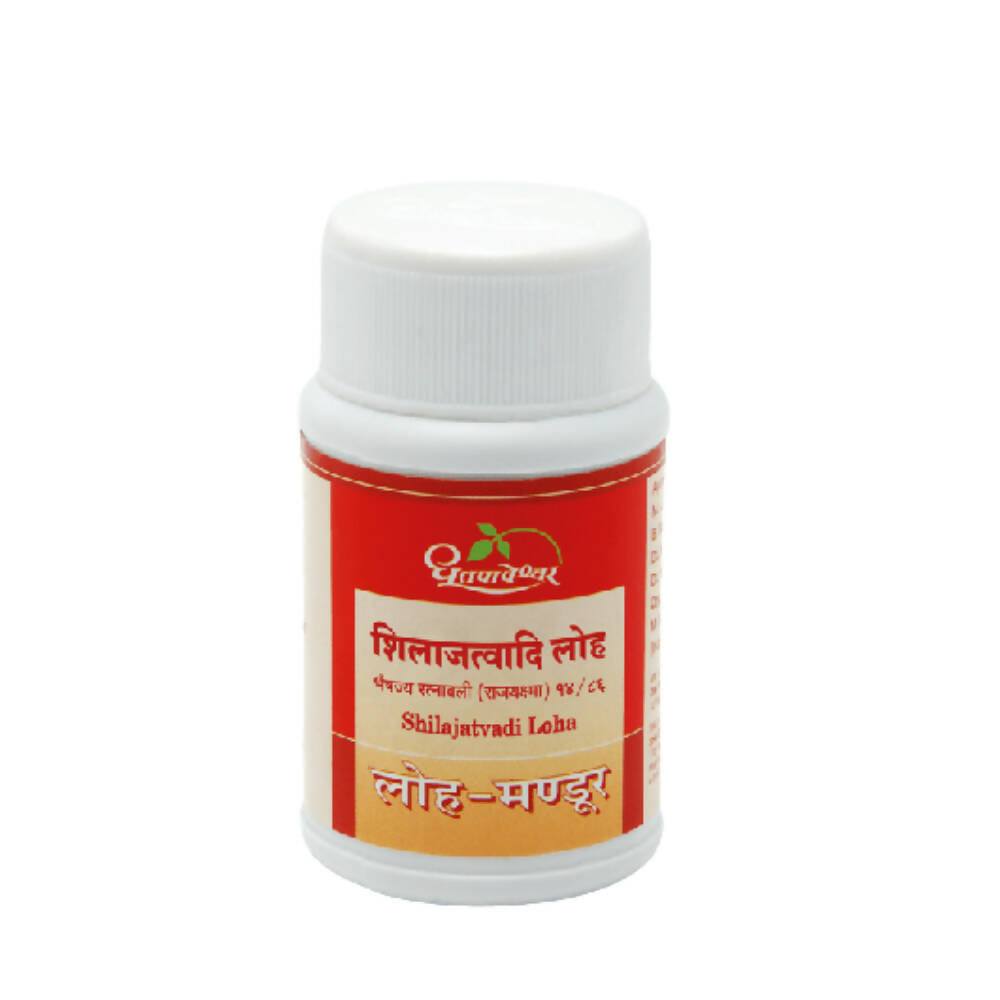 Dhootapapeshwar Sjvadi Loha Tablets | Grocsy