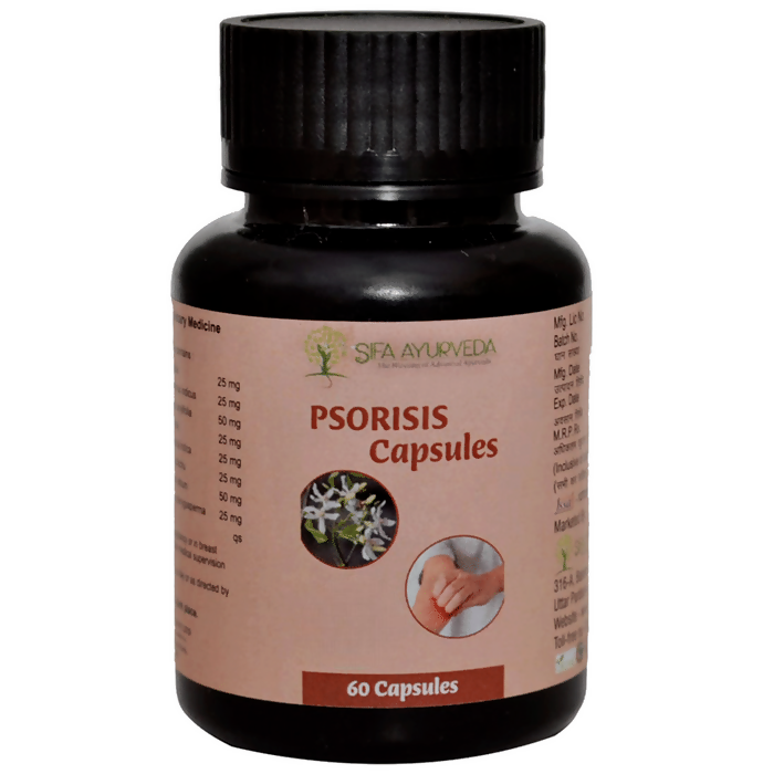 Sifa Ayurveda Psoriasis Capsules | Grocsy
