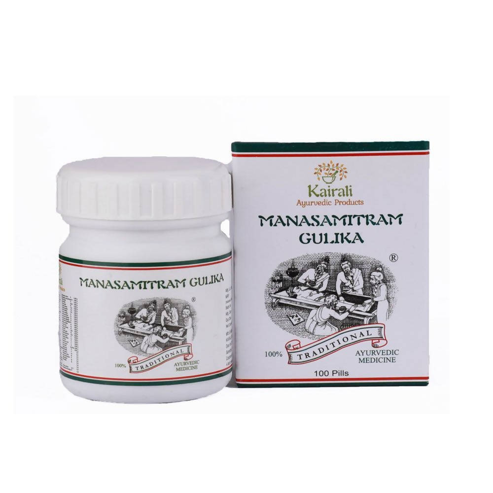Kairali Ayurvedic Manasamitram Gulika | Grocsy