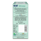 Sri Sri Tattva Herbal Infusions Multi Pack | Grocsy