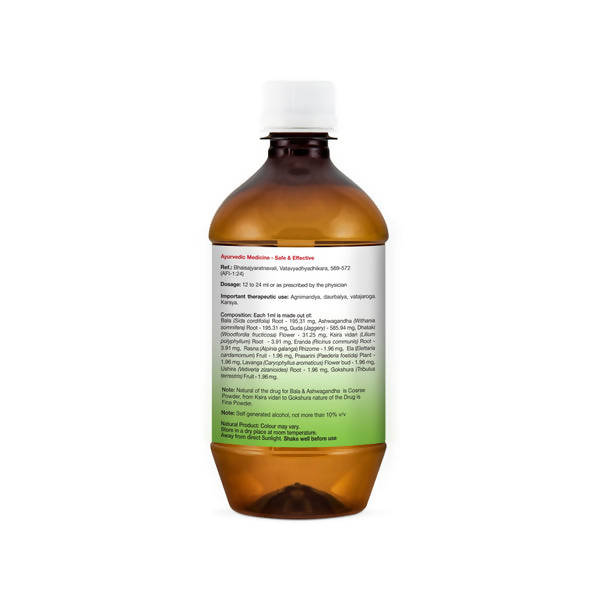 Sri Sri Tattva Balarishta Syrup | Grocsy