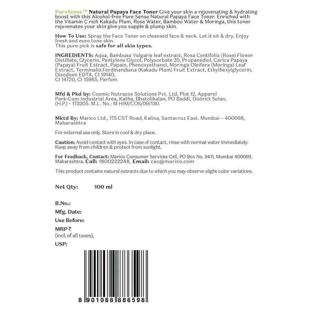 PureSense Natural Papaya Face Toner | Grocsy