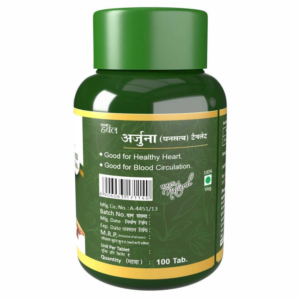 Herbal Canada Arjuna Extract Tablets | Grocsy