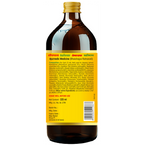Baidyanath Arvindasava Tonic for Children | Grocsy