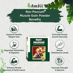 Ambic Nav Paurush Herbal Health Powder | Grocsy